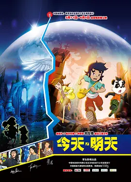 中文字幕第一